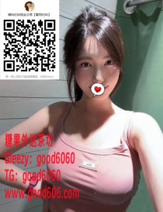 店家圖片